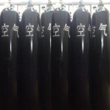 高純空氣